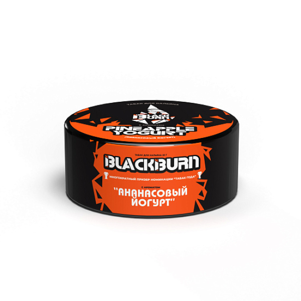 Табак Blackburn Pineapple Yogurt (Ананасовый Йогурт)  25 грамм в Петрозаводске