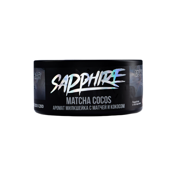 Табак Sapphire Crown Matcha Cocos  100 грамм в Петрозаводске