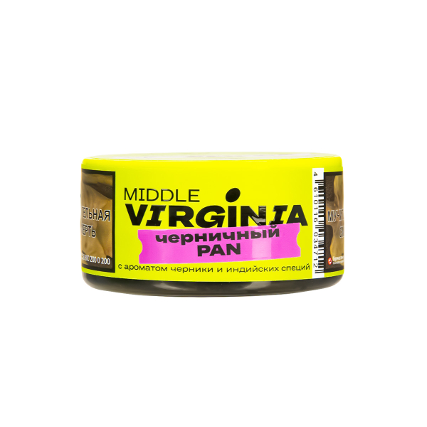 Табак Original Virginia Middle Черничный Pan  25 грамм в Петрозаводске