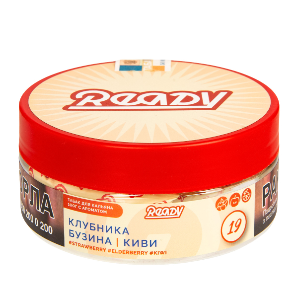 Табак Ready  №19 Strawberry, Elderberry, Kiwi 100 грамм в Петрозаводске