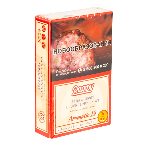 Табак Ready  №19 Strawberry, Elderberry, Kiwi 30 грамм в Петрозаводске