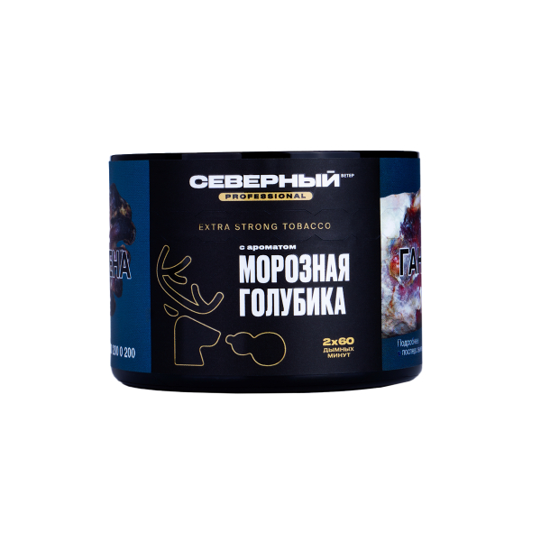 Табак Северный Professional Морозная Голубика  40 грамм в Петрозаводске