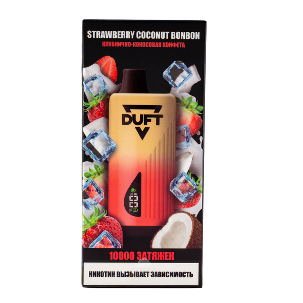 Электронка Duft Strawberry Coconut Bonbon (10000 Затяжек) в Петрозаводске