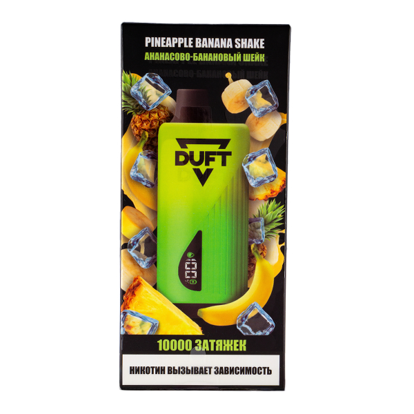 Электронка Duft Pineapple Banana Shake (10000 Затяжек) в Петрозаводске