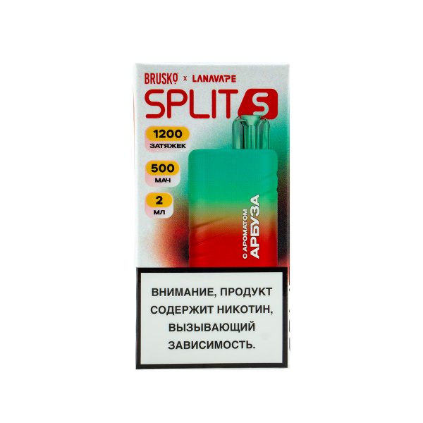 Электронка Brusko Split S Арбуз (1200 Затяжек) в Петрозаводске