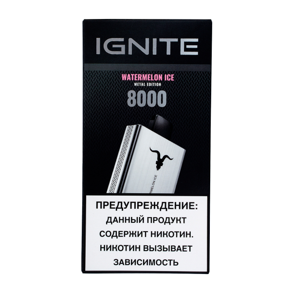 Электронка Ignite Watermelon Ice V80 (8000 Затяжек) в Петрозаводске
