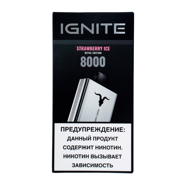 Электронка Ignite Strawberry Ice V80 (8000 Затяжек) в Петрозаводске