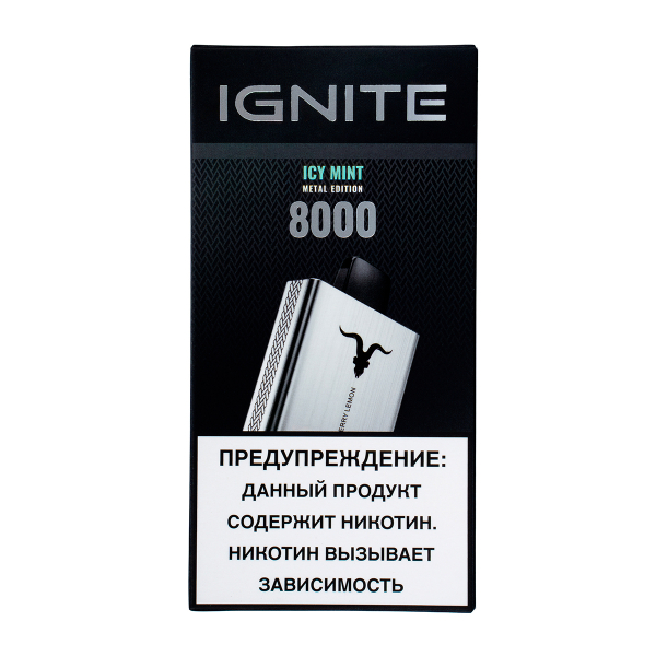 Электронка Ignite Icy Mint V80 (8000 Затяжек) в Петрозаводске