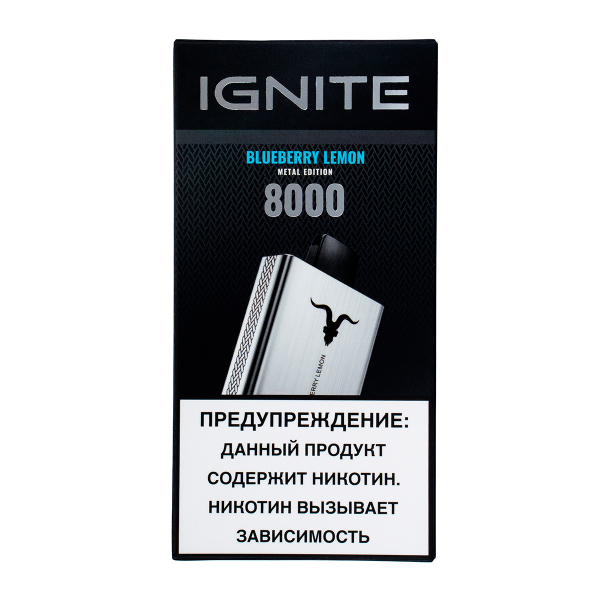 Электронка Ignite Blueberry Lemon V80 (8000 Затяжек) в Петрозаводске