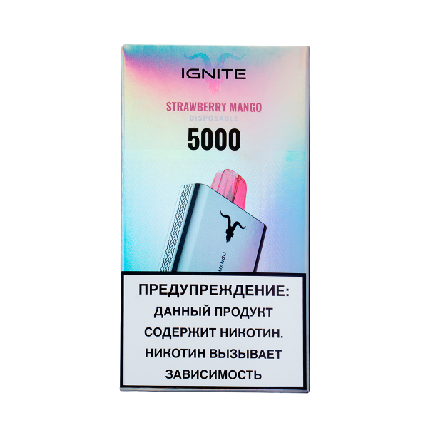 Электронка Ignite Strawberry Mango V50 (5000 Затяжек) в Петрозаводске