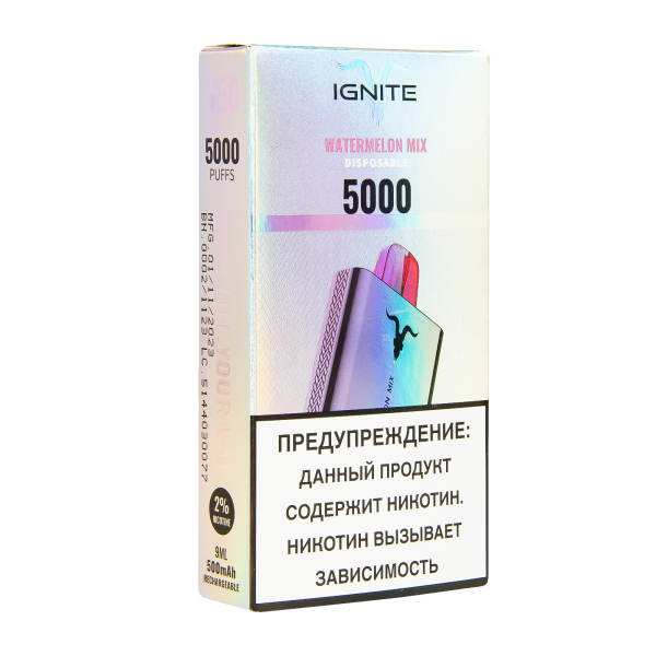 Электронка Ignite Strawberry Watermelon V50 (5000 Затяжек) в Петрозаводске