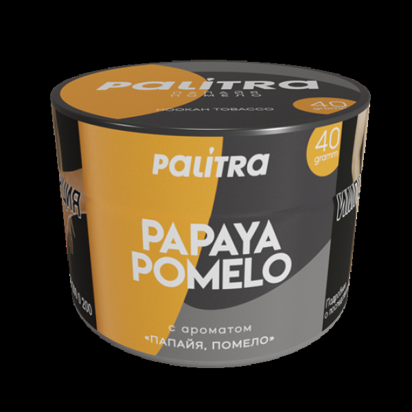 Табак Palitra Papaya Pomelo (Помело Папайя)  40 грамм в Петрозаводске