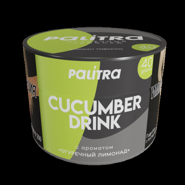 Табак Palitra Cucumber Drink (Огуречный Лимонад)  40 грамм в Петрозаводске