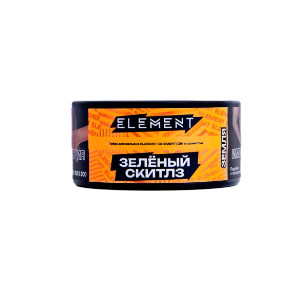 Табак Element Земля Green Skittlez New  25 грамм в Петрозаводске