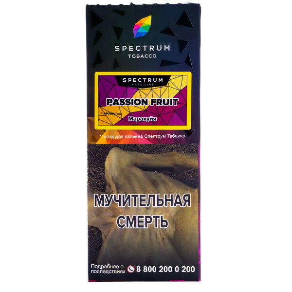 Табак Spectrum Hard Passion Fruit  100 грамм в Петрозаводске