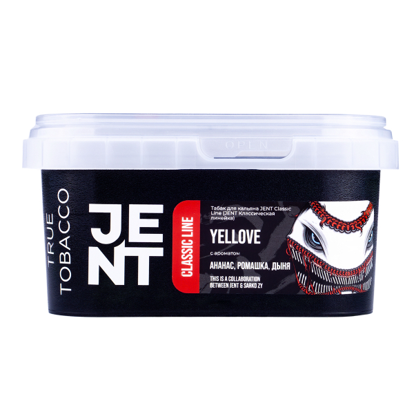 Табак Jent Yellove (Ананас, Ромашка, Дыня)  200 грамм в Петрозаводске