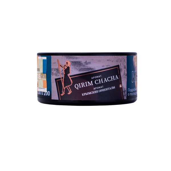 Табак Satyr Qirim Chacha  25 грамм в Петрозаводске