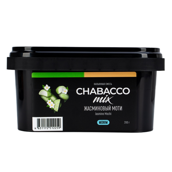 Смесь Chabacco Mix Medium Jasmine Mochi  200 гр в Петрозаводске