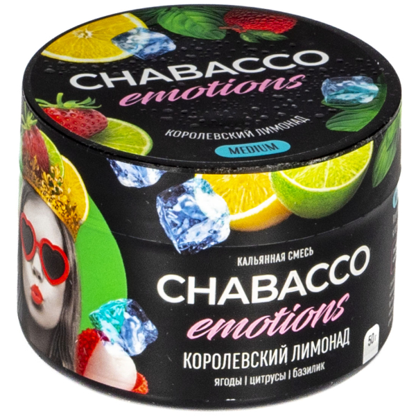 Смесь Chabacco Mix Medium Royal Lemonade  50 гр в Петрозаводске