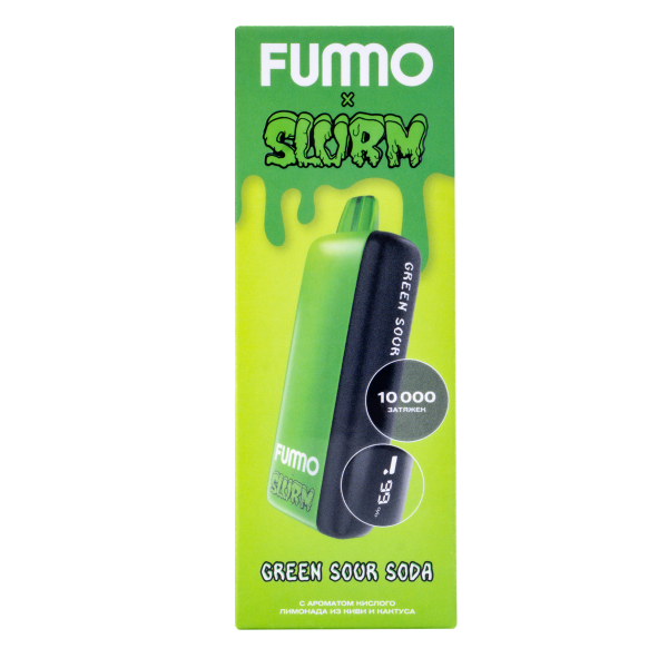 Электронка Fummo Indic Slurm Кислый Лимонад Из Киви И Кактуса (10 000 Затяжек) в Петрозаводске
