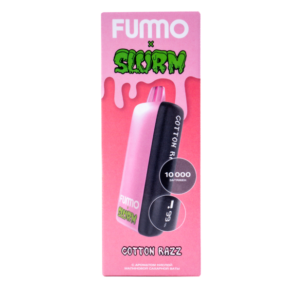 Электронка Fummo Indic Slurm Кислая Малиновая Сахарная Вата (10 000 Затяжек) в Петрозаводске