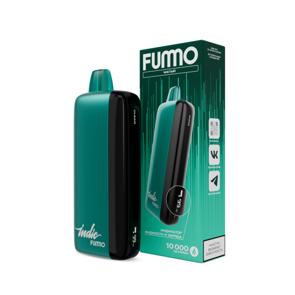 Электронка Fummo Indic Чистый (10 000 Затяжек) в Петрозаводске