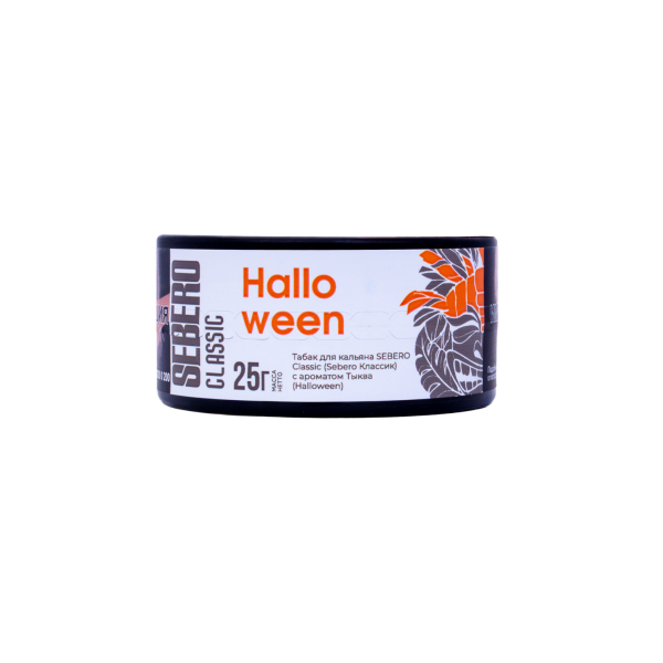 Табак Sebero Halloween  25 грамм в Петрозаводске
