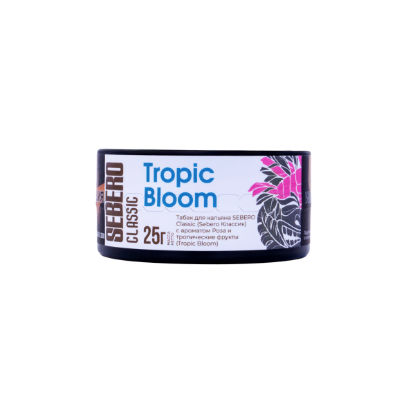 Табак Sebero Tropic Bloom  25 грамм в Петрозаводске