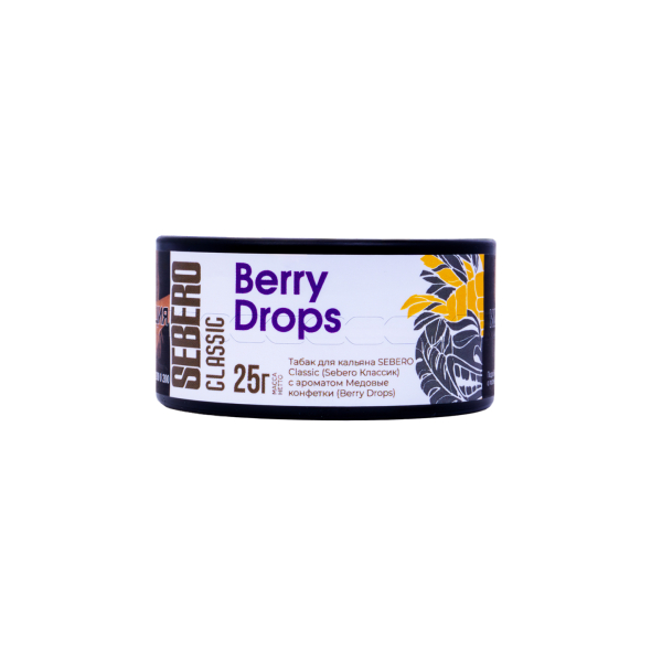 Табак Sebero Berry Drops  25 грамм в Петрозаводске