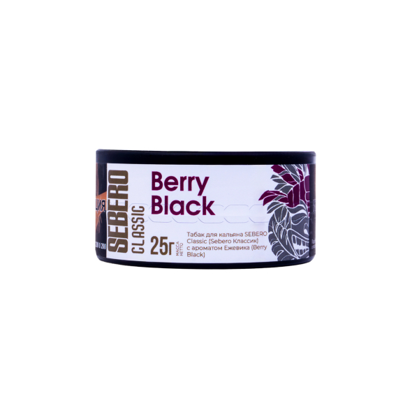Табак Sebero Berry Black  25 грамм в Петрозаводске