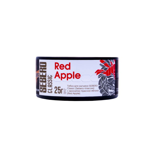 Табак Sebero Red Apple  25 грамм в Петрозаводске