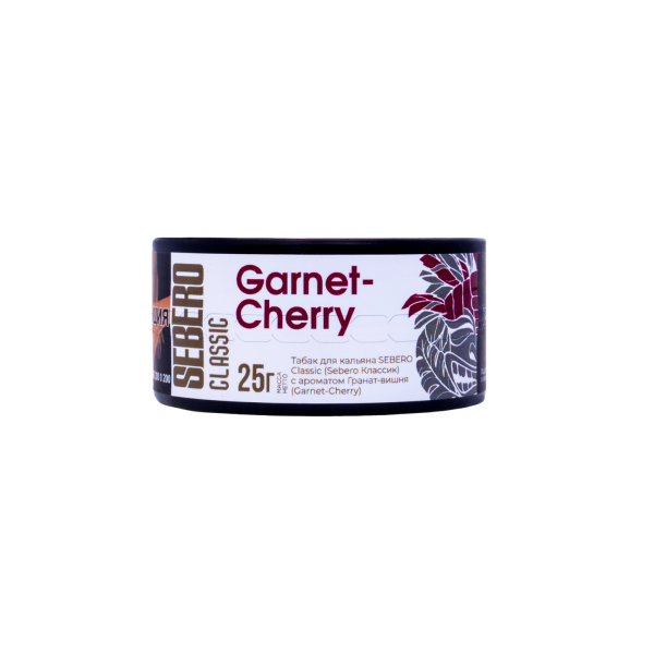 Табак Sebero Garnetcherry  25 грамм в Петрозаводске