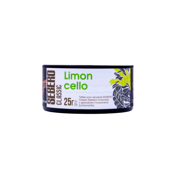 Табак Sebero Limoncello  25 грамм в Петрозаводске