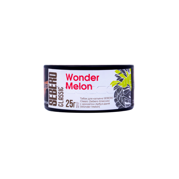 Табак Sebero Wonder-Melon  25 грамм в Петрозаводске