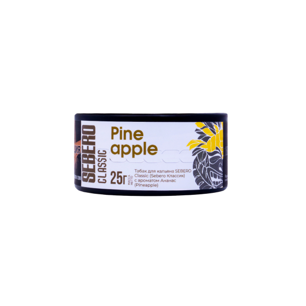 Табак Sebero Pineapple  25 грамм в Петрозаводске