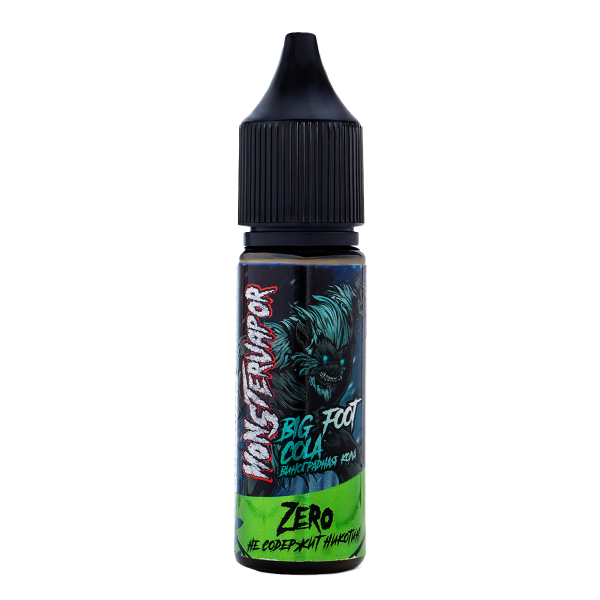 Жидкость Monsterwapor Zero Big Foot Cola 30 Мл в Петрозаводске