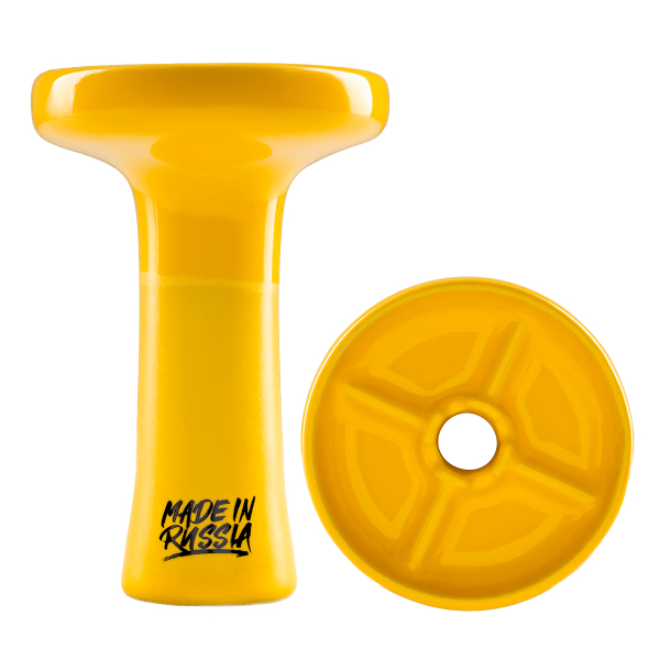 Чаша Cosmo Bowl Mixology Yellow в Петрозаводске