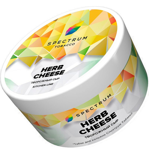 Табак Spectrum Kl Herb Cheese  200 грамм в Петрозаводске