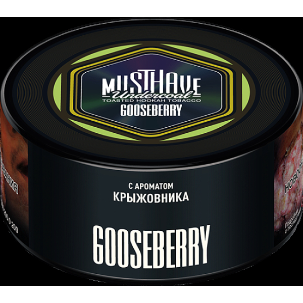 Табак Must Have Gooseberry  125 грамм в Петрозаводске