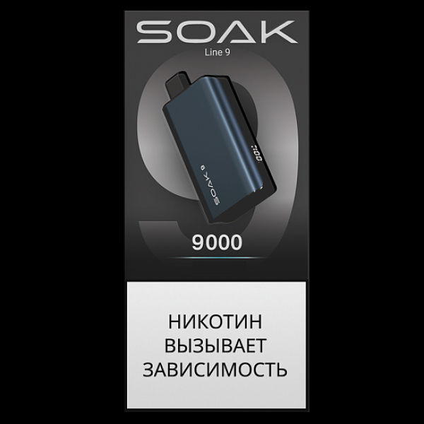 Электронка Soak 9 Dark Blue 9000 Кокосовое Печенье в Петрозаводске