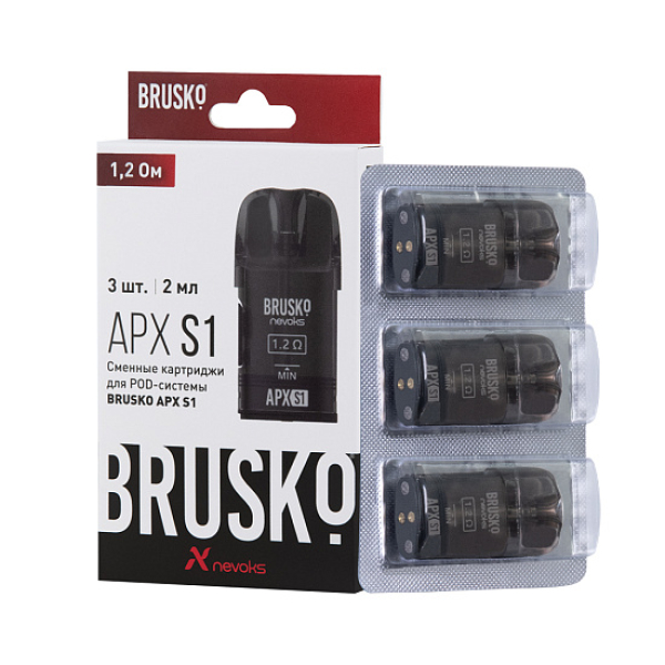 Сменный Картридж Brusko Apx S1 1.2Ом   в Петрозаводске