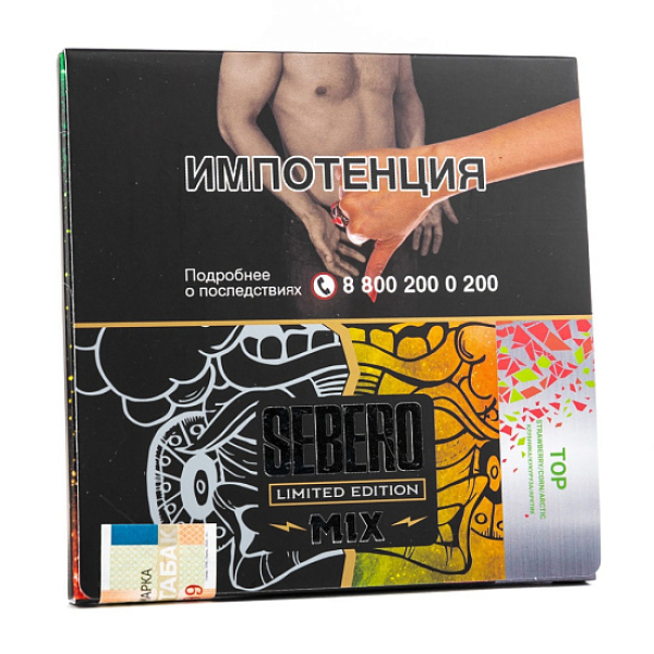 Табак Sebero Top  M Limited 60 грамм в Петрозаводске