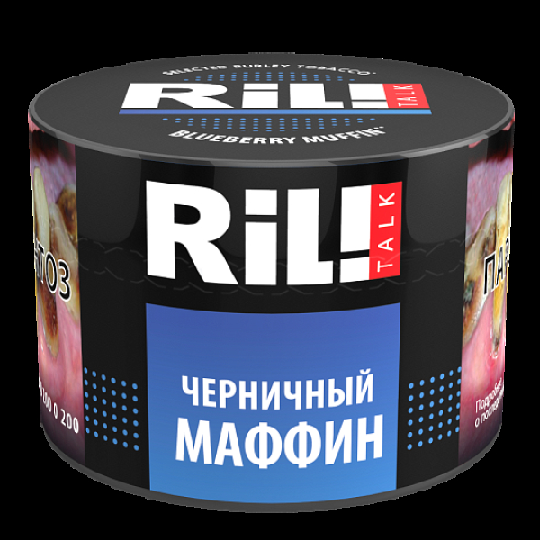 Табак Ril!Talk Blueberry Muffin (Черничный Маффин)  40 грамм в Петрозаводске