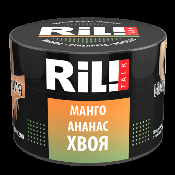 Табак Ril!Talk Mango Needles Pineapple (Манго Хвоя Ананас)  40 грамм в Петрозаводске