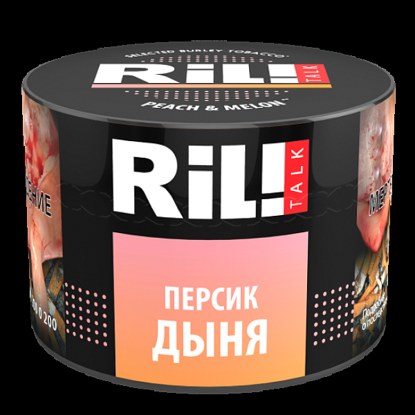 Табак Ril!Talk Peach & Melon (Персик Дыня)  40 грамм в Петрозаводске