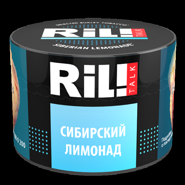 Табак Ril!Talk Siberian Lemonade (Сибирский Лимонад)  40 грамм в Петрозаводске