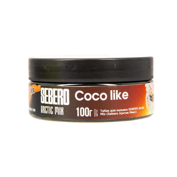 Табак Sebero Arctic Mix Coco Like  100 грамм в Петрозаводске