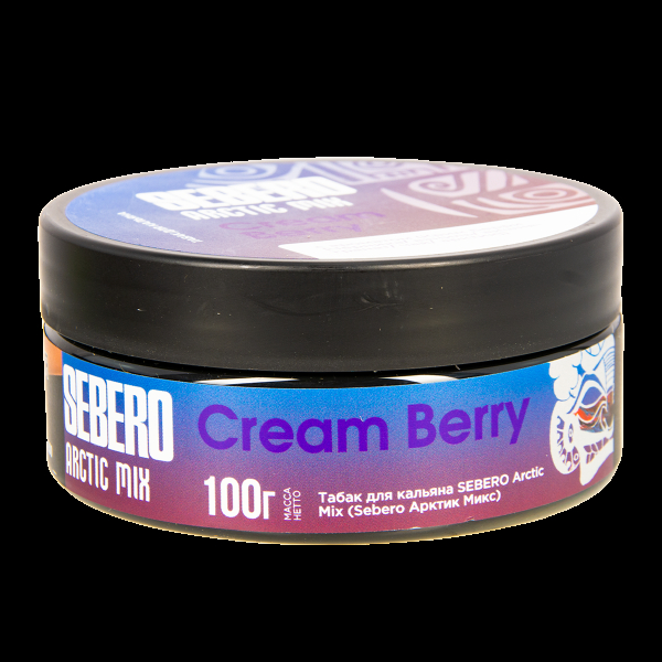Табак Sebero Arctic Mix Cream Berry  100 грамм в Петрозаводске