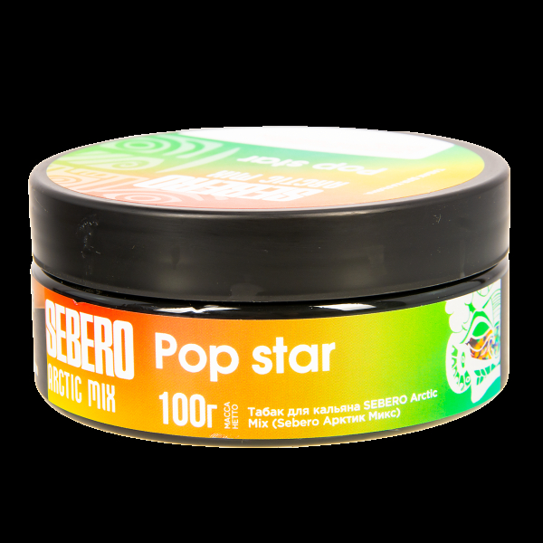 Табак Sebero Arctic Mix Pop Star  100 грамм в Петрозаводске