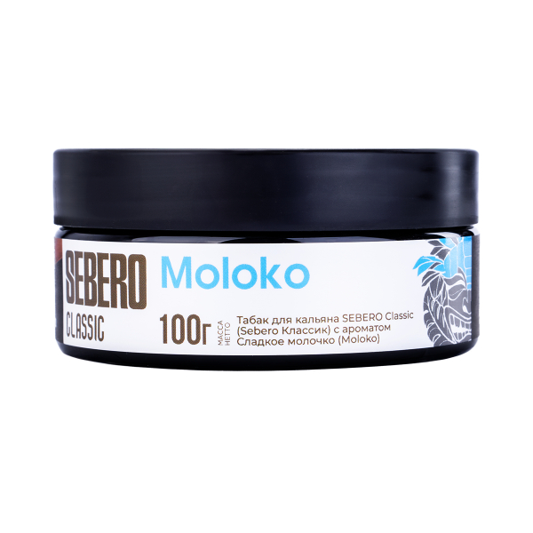 Табак Sebero Moloko  100 грамм в Петрозаводске